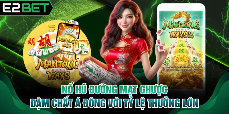 Đường Mạt Chược